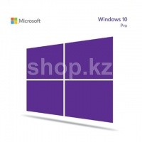 Microsoft Windows 10 Professional, 32-bit/64-bit, Электронный ключ