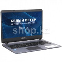 Ноутбук ASUS X507MA (90NB0HL1-M02430)