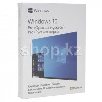 Microsoft Windows 10 Professional, 32-bit/64-bit, USB