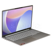 Ноутбук Lenovo ThinkBook 16 G9 AHP (21UT0042FW)