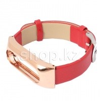 Ремешок для смарт-браслетов Xiaomi Mi Band Leather strap Metal holder, Red