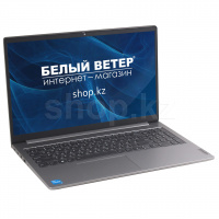 Ноутбук Lenovo ThinkBook 15 G2 ITL (20VE0054RU)