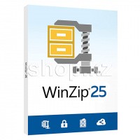 Corel WinZip 25 Standard Single-User, Электронный ключ