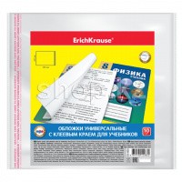 ErichKrause 44504, 10 дана, дәптер мұқабалары