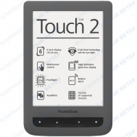 Электронная книга PocketBook 626 Touch Lux 2, Gray