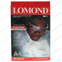 Lomond А4, 50 парақ, жылу беру, қағазы