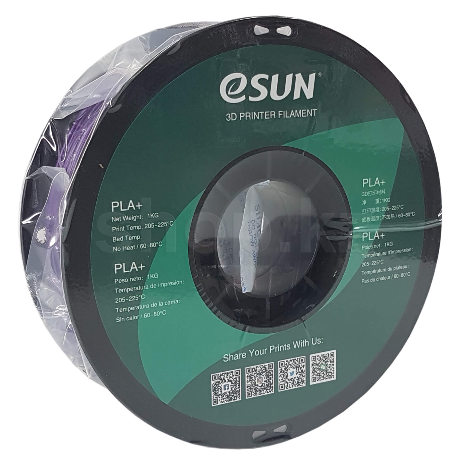 Картридж eSUN 3D Filament PLA+, 1.75 мм, Purple