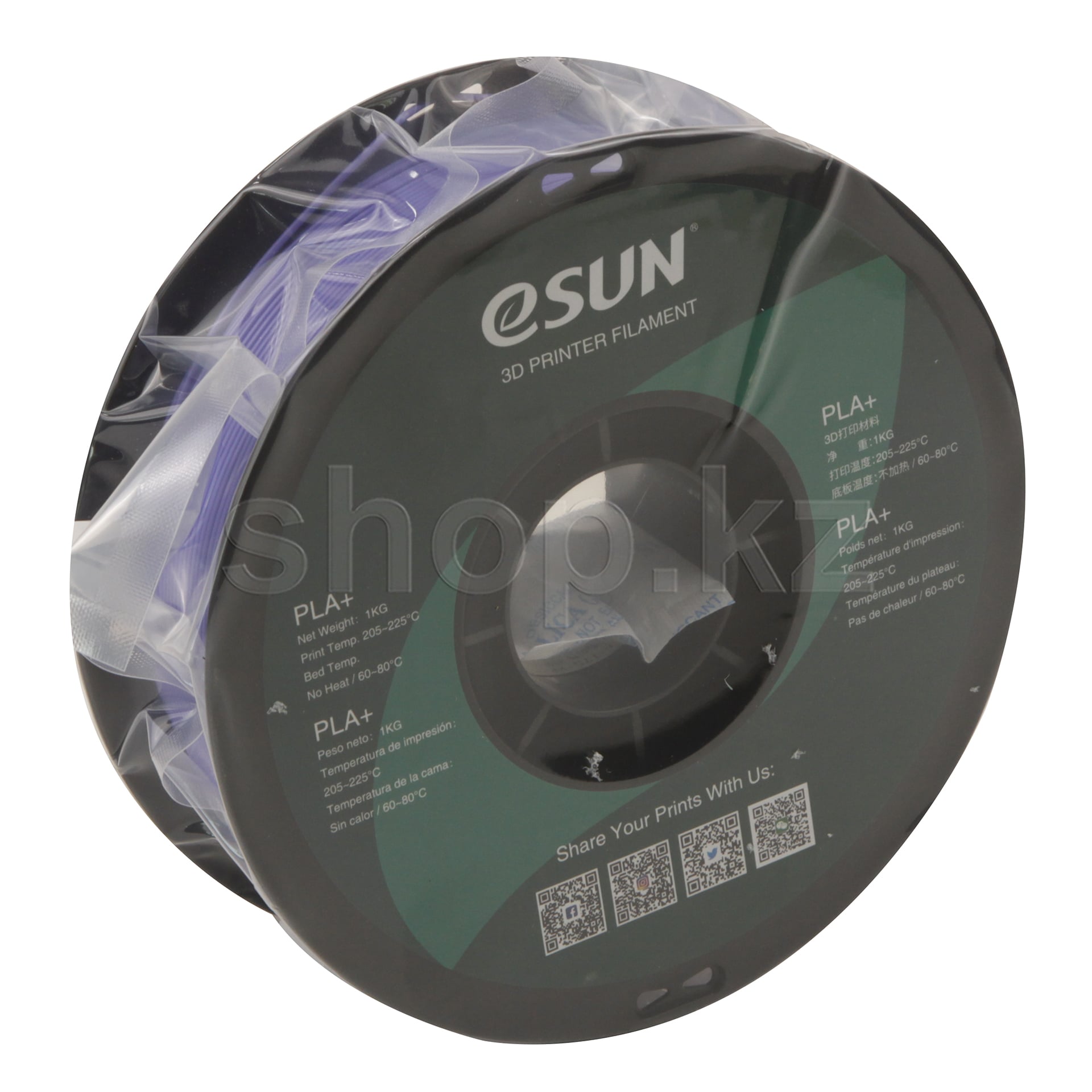 Картридж eSUN 3D Filament PLA+, 1.75 мм, Very Peri