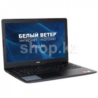 Ноутбук DELL Inspiron 3583 (3583-5329)