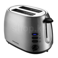 Тостер Redmond RT-M404, Silver