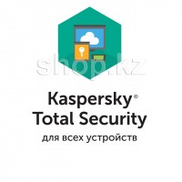 Антивирус Kaspersky Total Security для всех устройств, 12 мес., 3 устройства, Электронный ключ