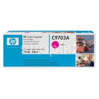 HP C9703A - Magenta картриджі