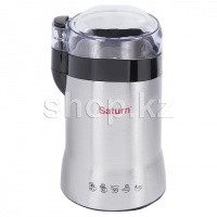 Кофемолка Saturn ST-CM1038, Steel