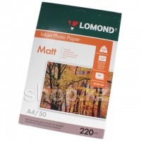 Lomond A4, 220г/м2, 50 парақ, күңгірт/күңгірт, екi жақты, қағазы