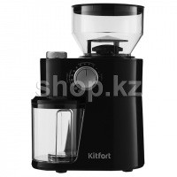 Kitfort KT-741, Black кофе тартқышы