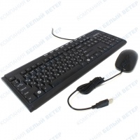 Клавиатура Gigabyte GK-KM6150, Black + мышь