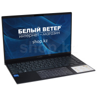 Ультрабук ASUS Zenbook UX425EA (90NB0SM1-M00DV0)