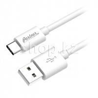Кабель интерфейсный для USB Type-C Power Partner, 1m, White