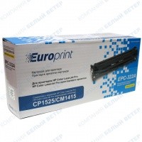 Europrint EPC-322A - Yellow картриджі