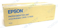 Барабан-картридж EPSON ALC1900/C900 (S051083)