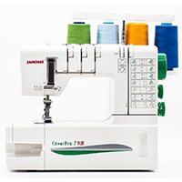 Распошивальная машина Janome CoverPro 7 Plus, White