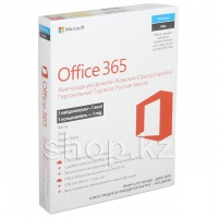Microsoft Office 365 Personal, 1ПК или Mac и планшет, BOX (QQ2-00505)