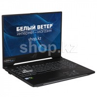 Ноутбук ASUS GL504GM (90NR00K1-M04450)