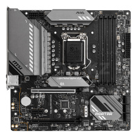 Материнская плата MSI MAG B560M Mortar, LGA1200