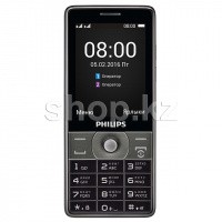 Мобильный телефон Philips E570, Dark Gray