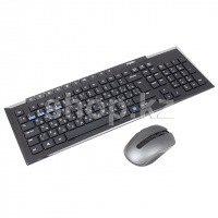 Клавиатура Rapoo 8200M, Black, USB + мышь