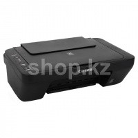 МФУ Canon PIXMA MG2540S