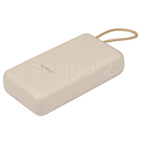 Power bank Xiaomi PB2030MI, 20000 mAh, Beige