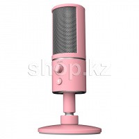 Микрофон Razer Seiren X, Quartz Pink