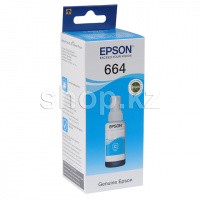 EPSON 664 C13T66424A, cyan сиясы
