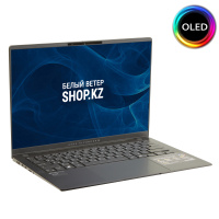 ASUS Vivobook S 14 S5406MA (90NB12H3-M00560) ноутбугы
