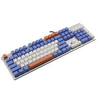 Rapoo V530, Silver, USB пернетақтасы