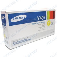 Тонер-картридж Samsung CLT-Y407S - Yellow