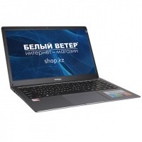 Ноутбук Prestigio SmartBook 133 C4 (PSB133C04CGP_DG_CIS W2)