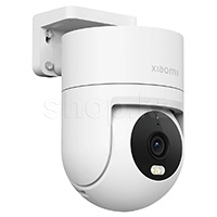 Камера видеонаблюдения Xiaomi Outdoor Camera CW300