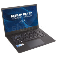 Ноутбук ASUS ExpertBook B5 B5402CBA (90NX05M1-M005T0)