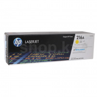 ᐈ Картридж HP W2412A - Yellow 216A – купить в интернет-магазине Белый ...