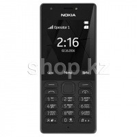 Мобильный телефон Nokia 216 DS, Black