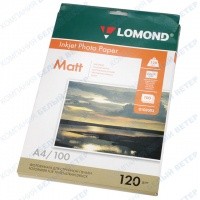 Lomond A4, 120г/м2, 100 парақ, күңгірт, бір жақты, қағазы