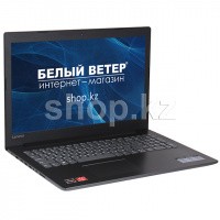 Ноутбук Lenovo Ideapad 330 (81D200E9RKW)