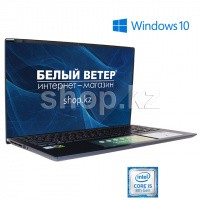 Ультрабук ASUS Zenbook UX534FT (90NB0NK3-M00600)