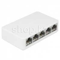 Switch 5 port Mercusys MS105