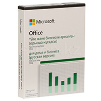 Microsoft Office Home and Business 2024, 1ПК, BOX (EP2-06681)