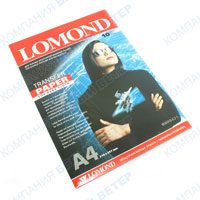Lomond 0808421 жылу беру А4 (қара мата), 10 парақ, қағазы