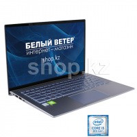 Ультрабук ASUS Zenbook UX431FL (90NB0PE1-M00370)