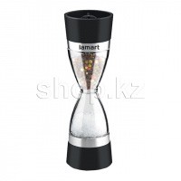 Lamart LT7045 Sandglass дәмдеуіш ұсақтағышы